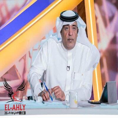 news photo